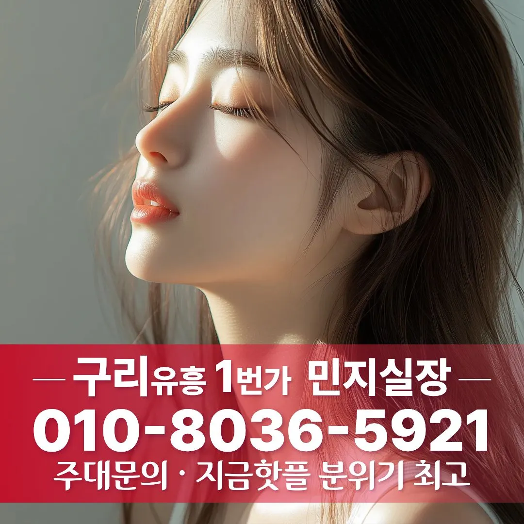 돌다리호빠