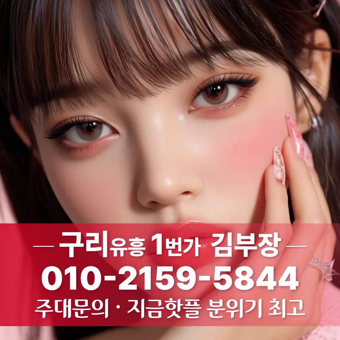 꽃길퍼블릭