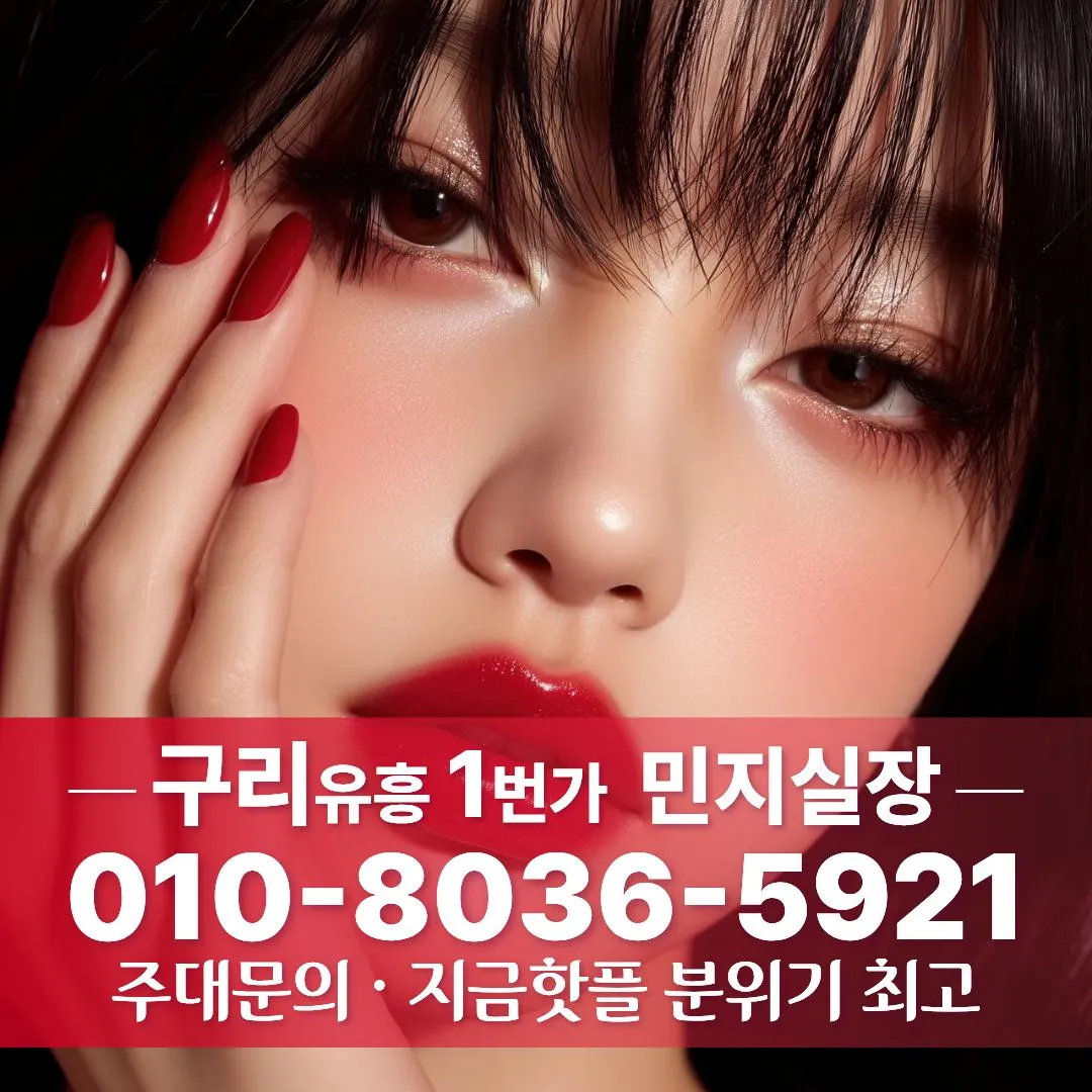 꽃길퍼블릭