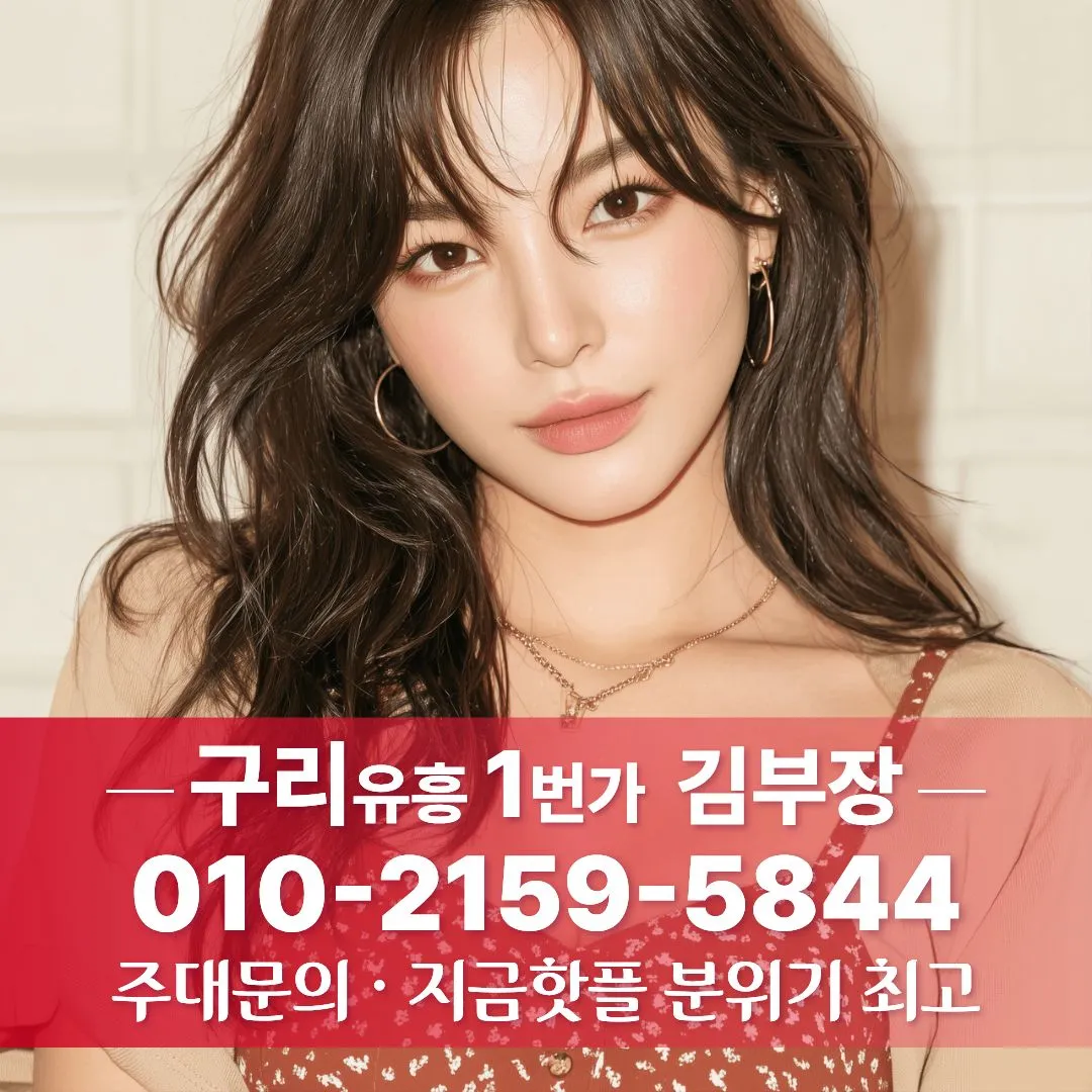 꽃길셔츠룸