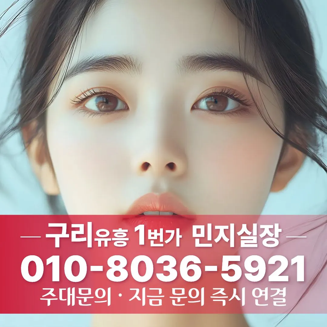 돌다리하이퍼블릭