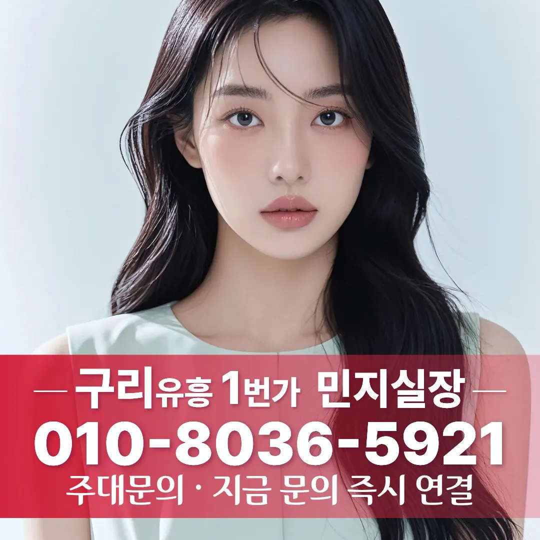 돌다리룸싸롱