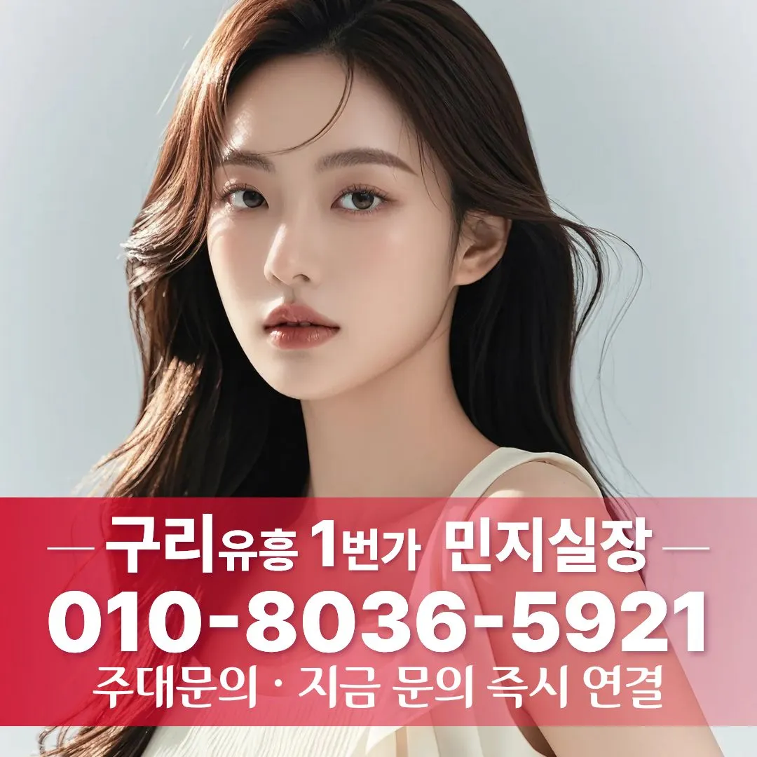 꽃길퍼블릭