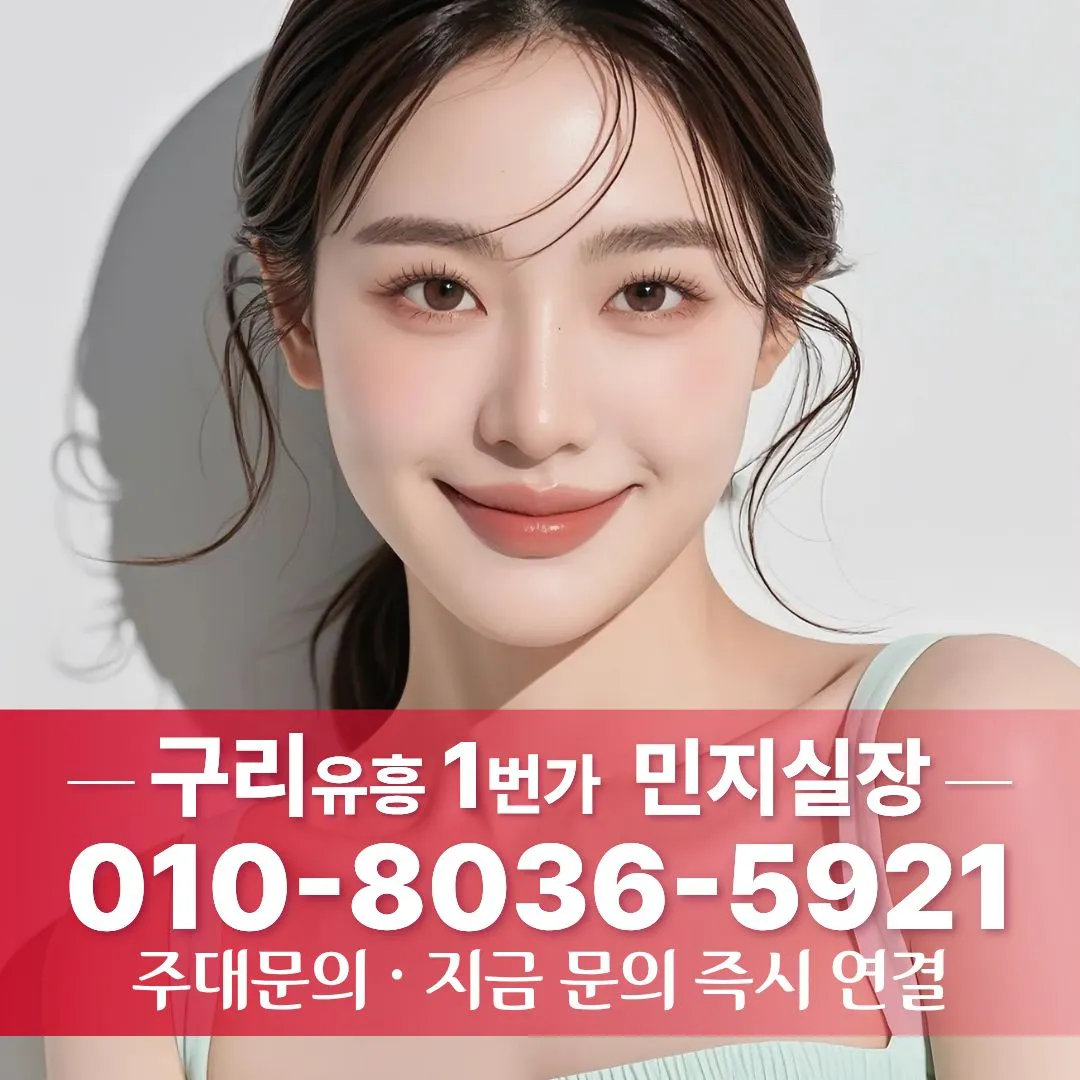 돌다리가라오케