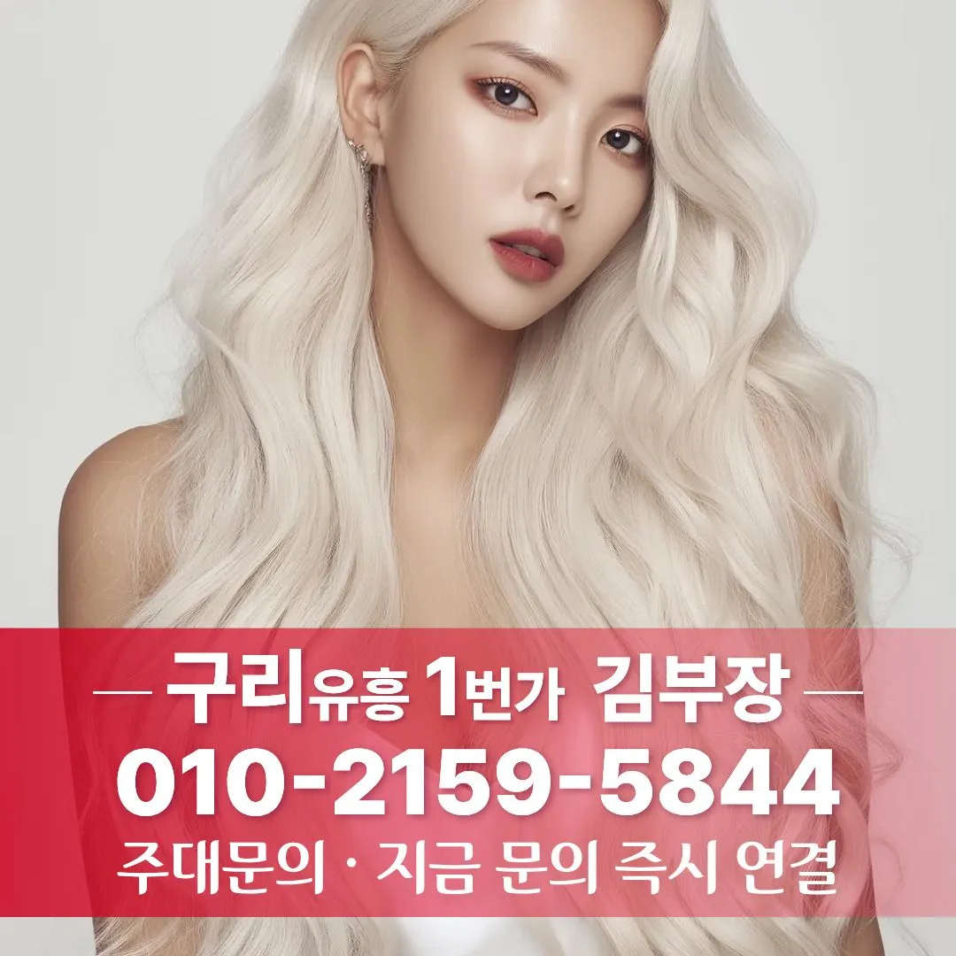 꽃길셔츠룸