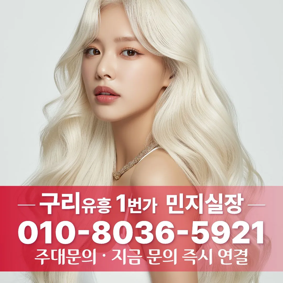 돌다리호빠